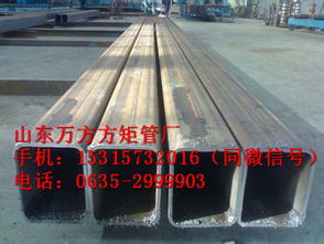 山东万方金属材料产品新闻 聚焦中卫市场，详解金属材料销售价格与服务