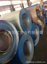 上海同宝实业金属材料库存产品列表与制造能力简介